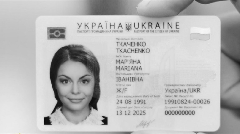 Чи можна оформити паспорт громадянина України у формі картки за кордоном?