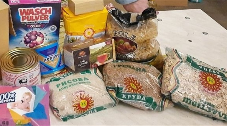 Продуктові набори для категорії 55+. Як і коли отримати у Добропіллі?