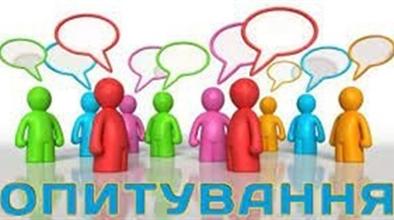 Доєднуйтесь до опитування щодо планування просторового розвитку Знам’янської громади