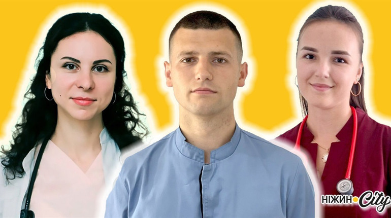 В амбулаторіях сімейної медицини починають прийом нові лікарі