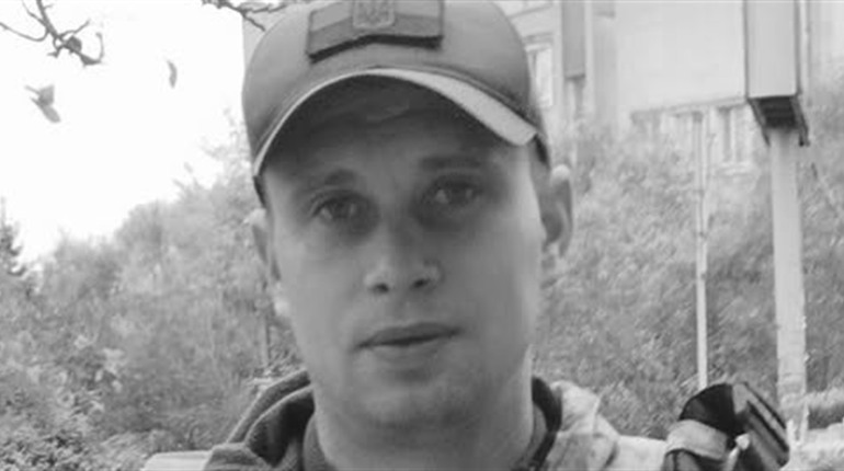 Прощання з воїном Сергієм Горбенко проходитиме 19 лютого