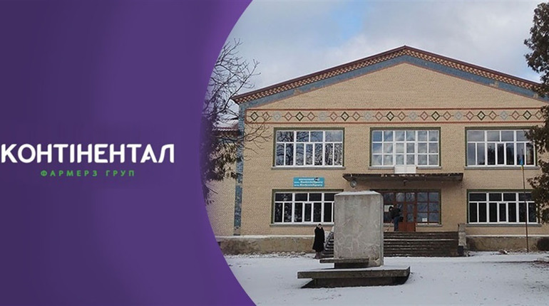 У с. Кремінна завершили черговий етап ремонтних робіт у будинку культури
