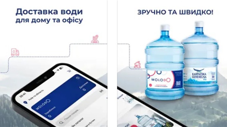 Чиста питна вода завжди поруч з Molodo
