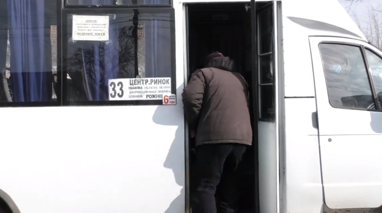 «Економічно не вигідний маршрут»: херсонські перевізники не зважають на потреби пасажирів