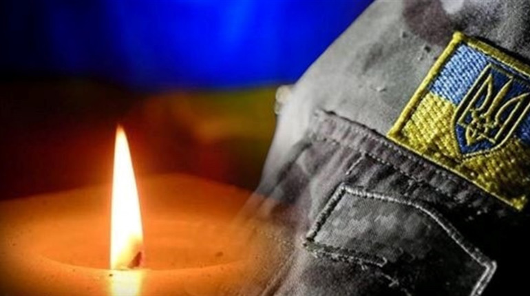 Южненська громада прощається із загиблим захисником Олегом Гроіцою (ФОТО)