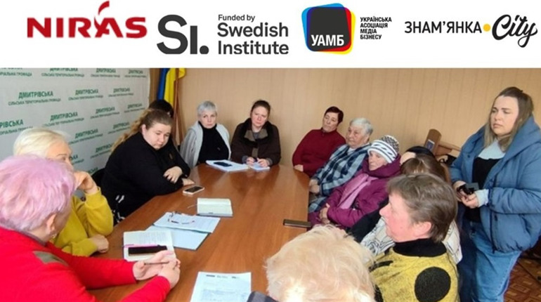 Біль, пам’ять і рішення: у Дмитрівській громаді відбулася важлива розмова з родинами загиблих