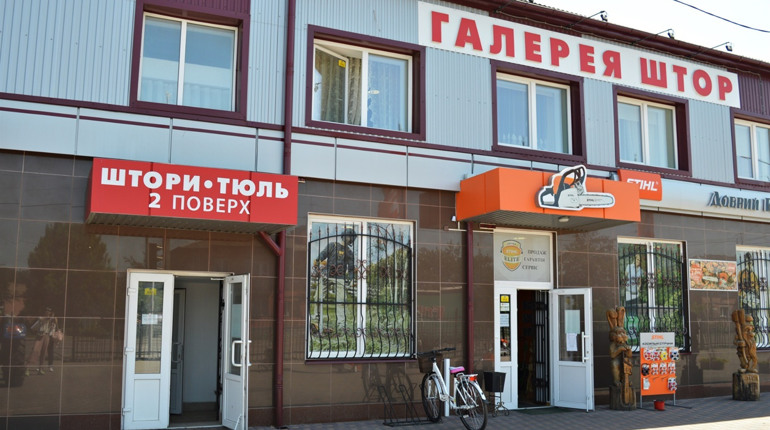 Модно та затишно: де в Сарнах можна замовити чи купити штори, тюль, інший текстиль для дому
