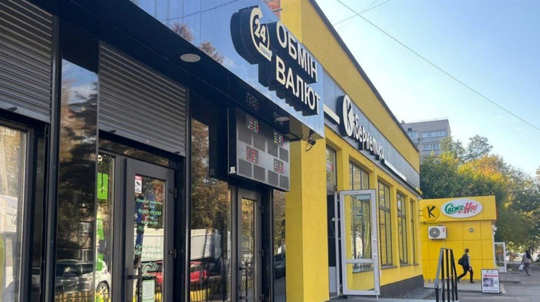 Здорожчали долар, євро та злотий: курс валют в обмінниках Первомайська 24 квітня