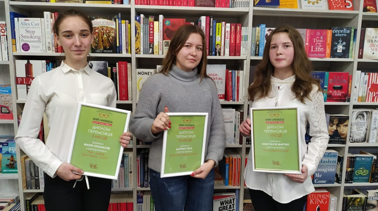 Поза рамками. Від школярів Сватівщини чекають на несподівані репортажі на конкурс «Юний самовидець»