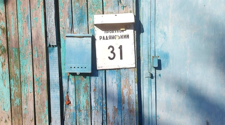 У Лозівській громаді перейменують понад 120 об’єктів топоніміки