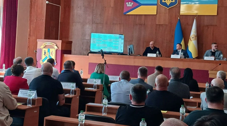 Вперше в історії: сесія обласної ради відбулася у Первомайську