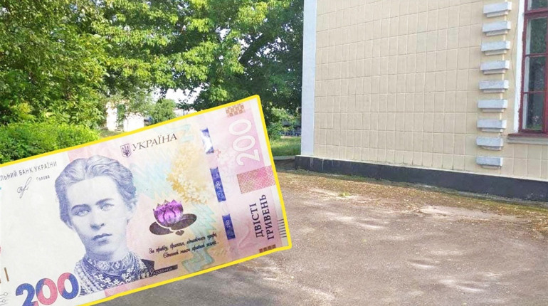 У Рафалівці неподалік залізничного вокзалу обікрали чоловіка