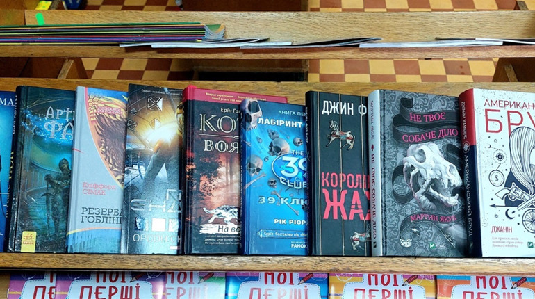 У Шостці в книжковій крамниці "Наука" з'явилась поличка вільних книг