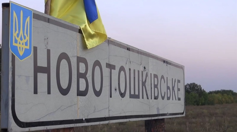 В Попаснянському районі евакуювали дітей під час обстрілу