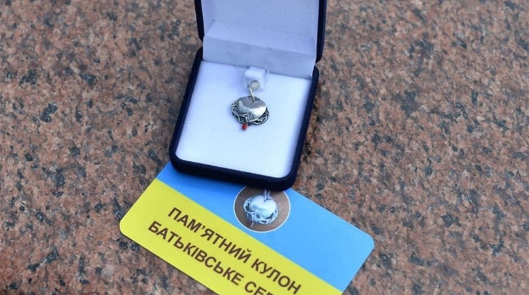 Діти загиблих героїв Уманщини отримають пам’ятний кулон «Батьківське Серце»
