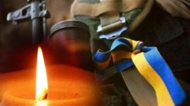 Кременеччина знову у скорботі, з'явилася звістка про смерть військового, якого розшукували рідні