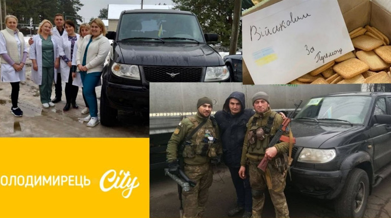 Зарічненські медики у грудні задонатили 100 тисяч на ЗСУ