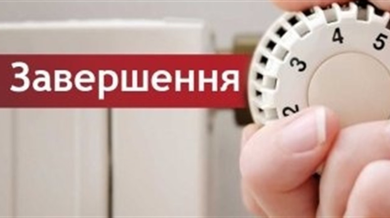 У Покровській громаді закінчується опалювальний сезон-2021/2022