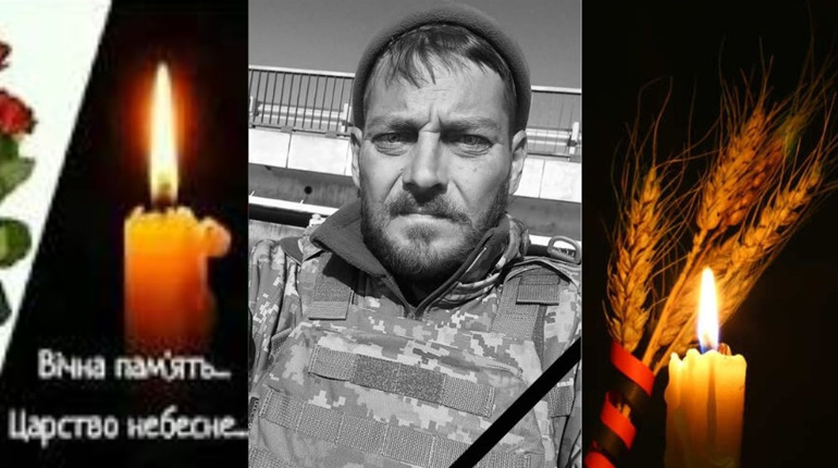 Прощання із воїном-земляком Олексієм Солтісиком