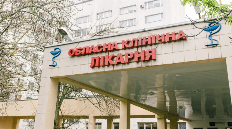 В Одесі збудують сучасний медичний корпус обласної дитячої лікарні: допомога партнерів