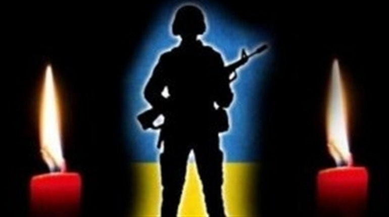 Загинув наш земляк, 31-річний Сергій Чорич, захищаючи Україну від російських загарбників