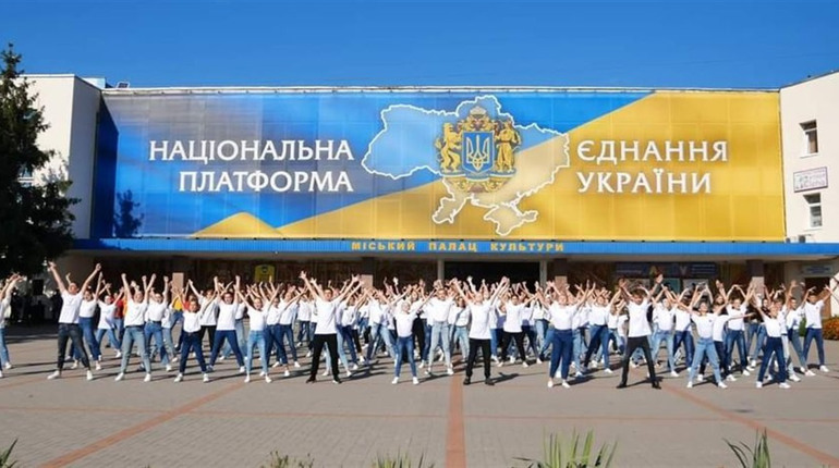 Куди записати дитину: перелік секцій фастівського Палацу культури