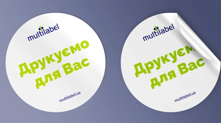 Як наклейки допомагають бізнесу, школам і подіям виглядати впізнавано