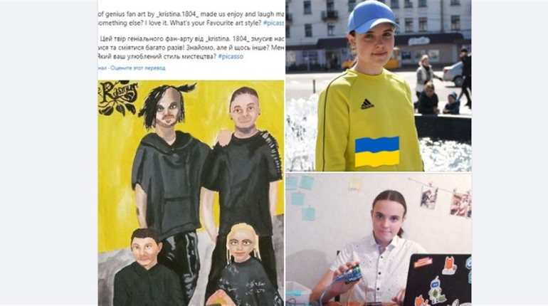 Фінський рок-гурт The Rasmus у захваті від малюнку ніжинської дівчинки