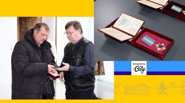 Орден «За мужність»: у Вараші рідним загиблих героїв вручили посмертні нагороди