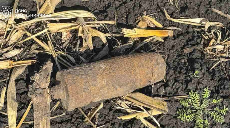 На Городоччині знищили артснаряд часів Другої світової війни