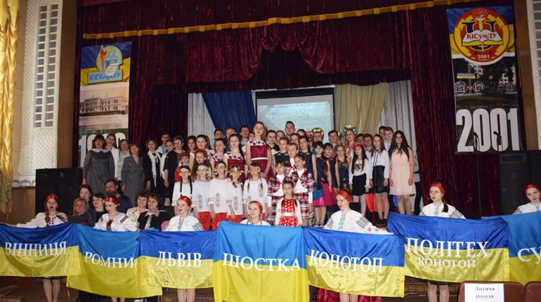 У Конотопі відбудеться конкурс-фестиваль молодих виконавців патріотичної пісні «Від серця до серця»