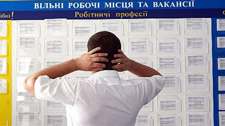 У Шосткинській громаді зменшилася кількість безробітних