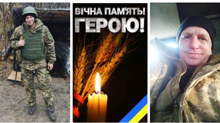 Жмеринська громада зустріне «на щиті» старшого сержанта Олександра Волкова