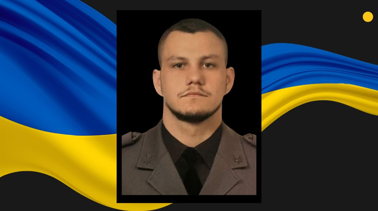 На Херсонщині загинув 21-річний захисник із Сарненського району