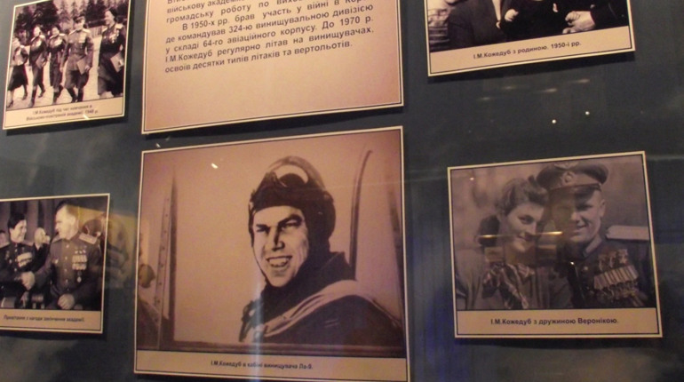 8 червня громада Шостки святкуватиме 100-річчя Івана Кожедуба