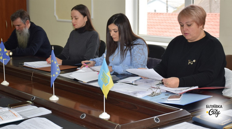 У Біляївці відбулося засідання робочої групи з питань легалізації зайнятості та виплати зарплат