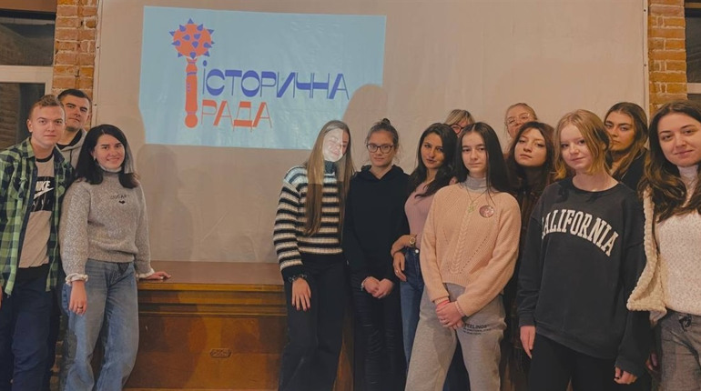“Історична рада” у Молодіжному просторі: як у Дрогобичі розвіювали історичні стереотипи
