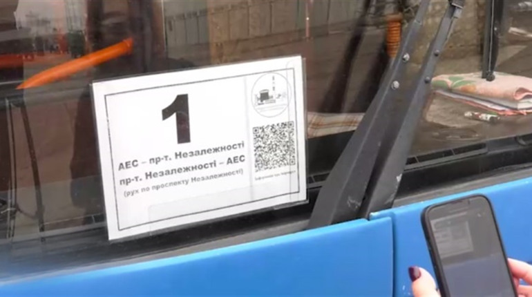 Південноукраїнська АЕС запускає «розумні» автобуси з QR-кодами. Відео