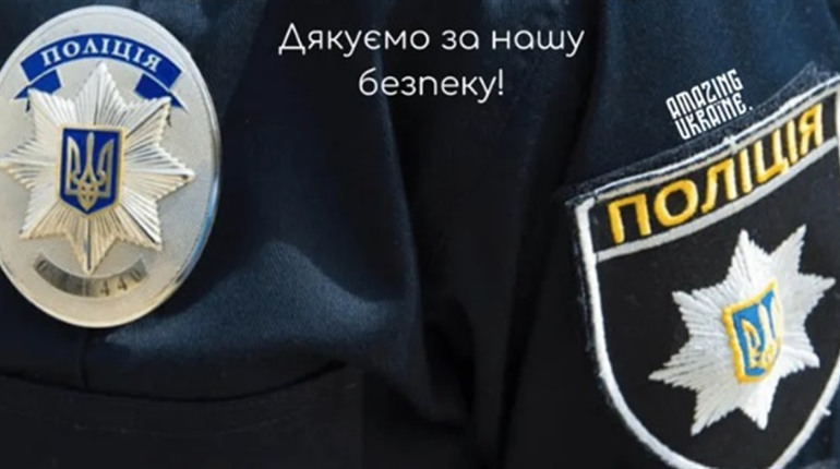 У Великобурлуцькій громаді нагородили працівників та працівниць поліції з нагоди професійного свята