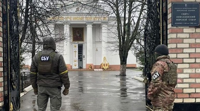 СБУ провела обшук у ще одному соборі УПЦ (МП) у Херсоні