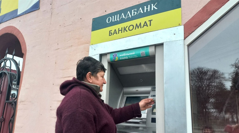 У Дмитрівці з’явився банкомат "Ощадбанк": що варто знати