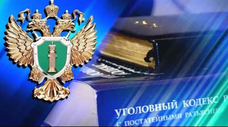 На ТОТ Херсонщини окупанти судять українців за "державну зраду" та "шпигунство"