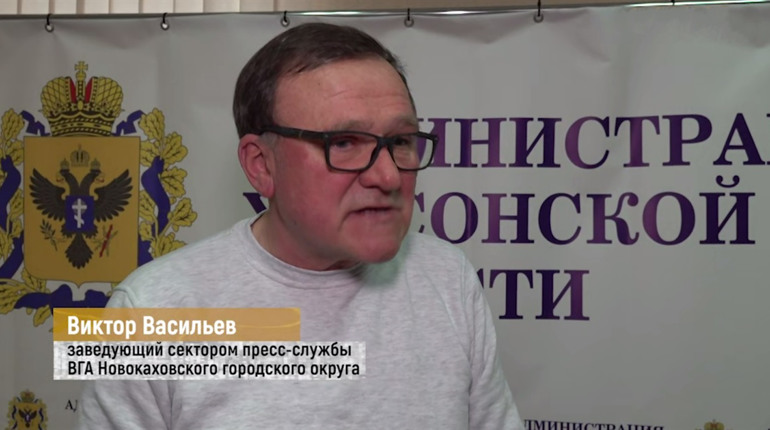 Правоохоронці повідомили про підозру колишньому директору Музею історії Нової Каховки