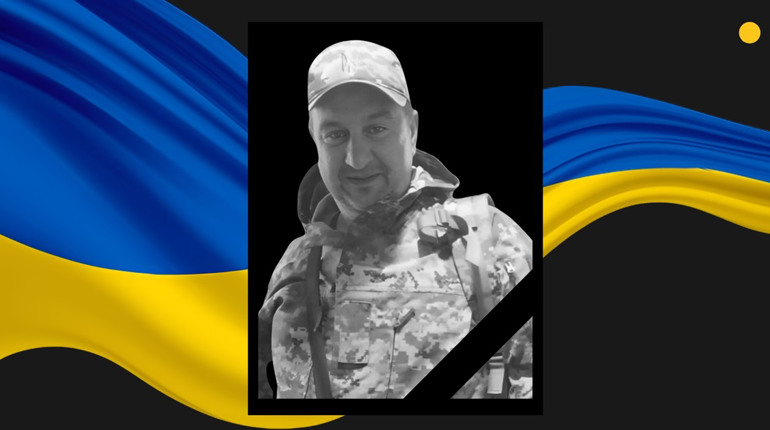 Помер у лікарні: Сарни прощатимуться з 42-річним лейтенантом