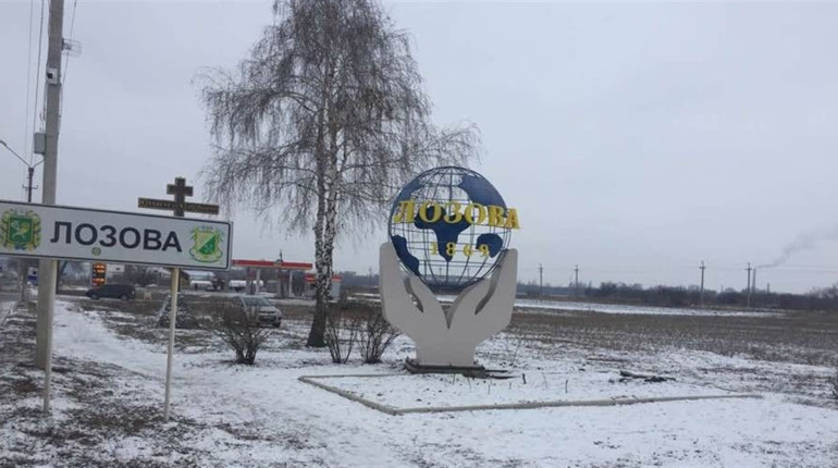 У Лозовій перейменували реабілітаційний центр "Жемчужинки". Як називається відтепер