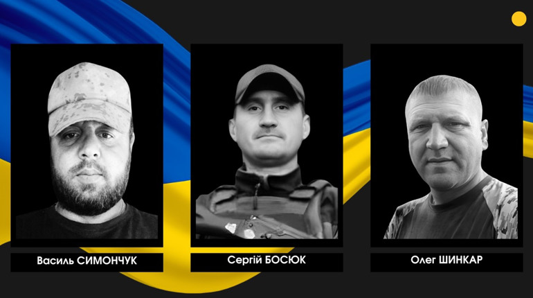 У трьох громадах Сарненського району повідомили про втрату військових