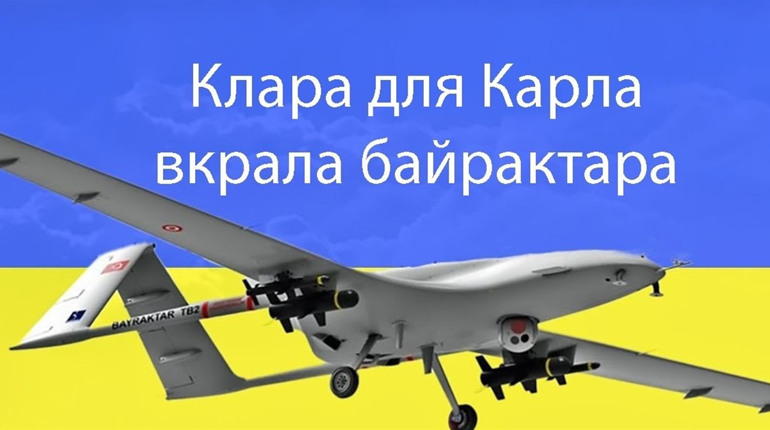 Сім скоромовок українською, які додають віри у перемогу