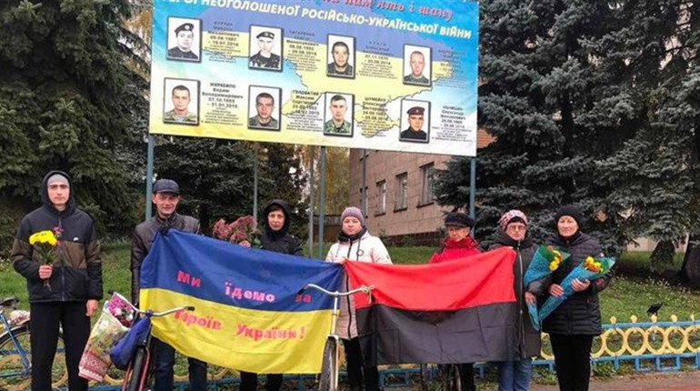Як у Мені відбувся велопробіг «Я їду за Героя України»
