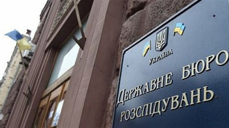 Як посадовцю не стати колаборантом. Роз’яснення ДБР