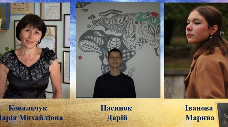 Про результати учнів Долинщини в ІІІ (обласному) етапі Всеукраїнської учнівської олімпіади
